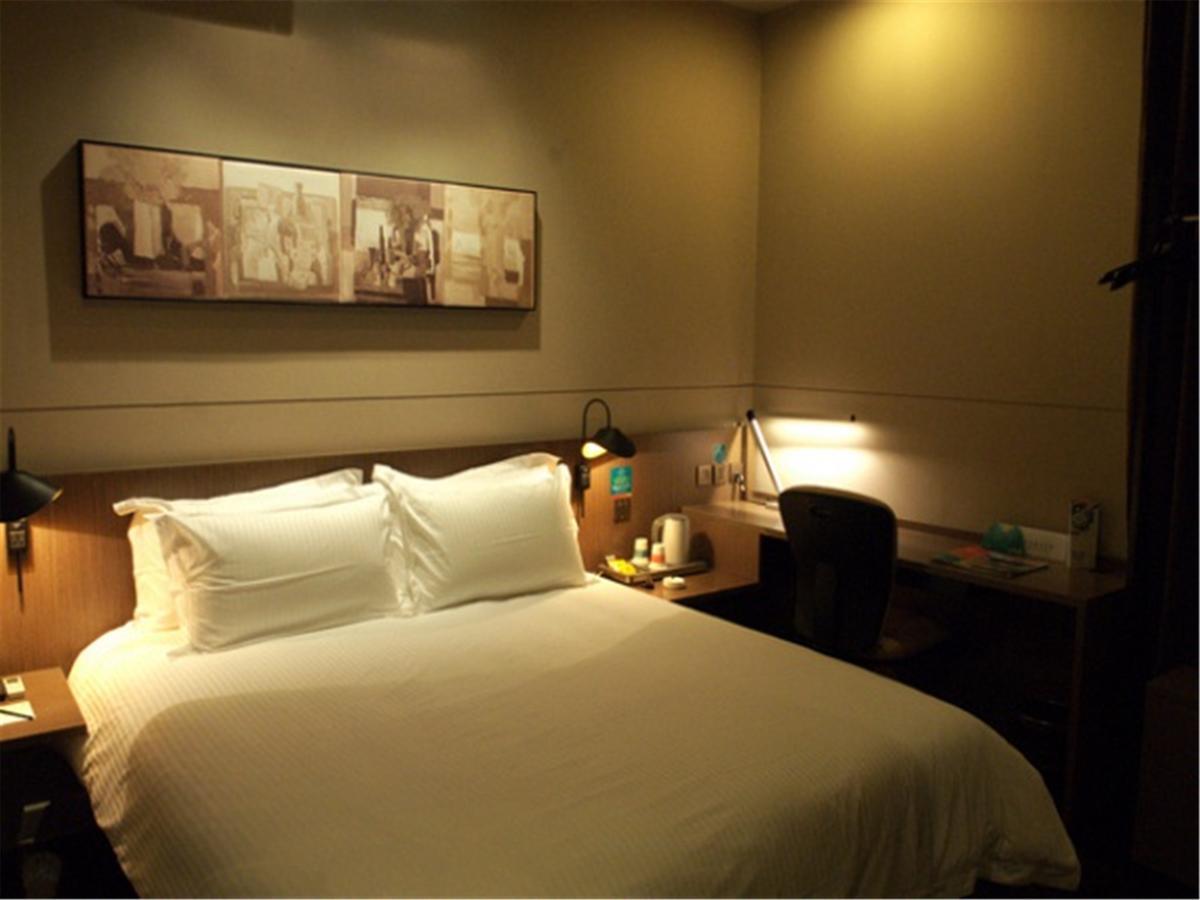 Jinjiang Inn Xiamen Jimei University Guomao Ngoại thất bức ảnh