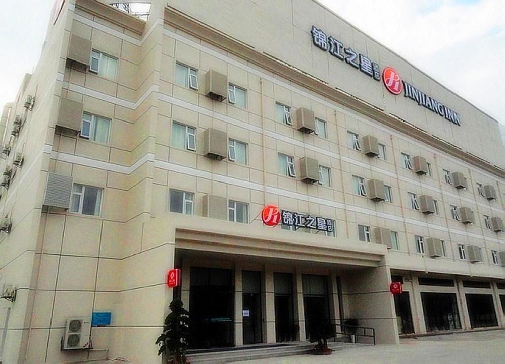 Jinjiang Inn Xiamen Jimei University Guomao Ngoại thất bức ảnh
